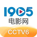 1905电影网手机客户端 v6.8.19安卓版