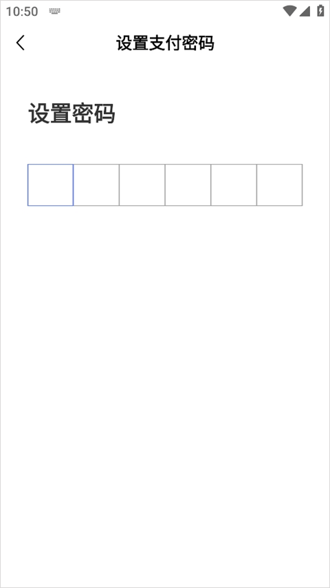 1药城app v7.0.25安卓版