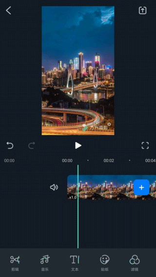 2021万兴喵影老版本下载 v15.6.50 安卓版 添加音乐1