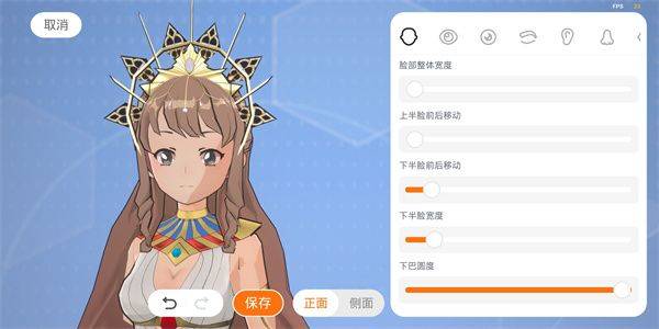 233乐园官方正版 v4.86.0.2安卓版