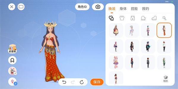 233乐园官方正版 v4.86.0.0安卓版