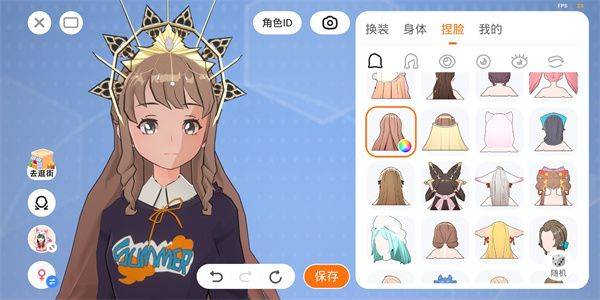 233乐园官方正版 v4.86.0.0安卓版