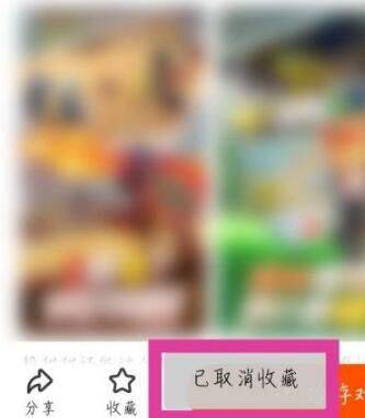 233游戏乐园官方正版免费下载 v4.86.0.2-4868967 安卓版 怎么删除游戏截图5