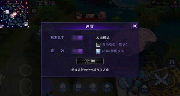300大作战手游国服 v3.60.1安卓版