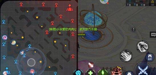 手游攻略截图4