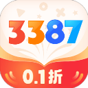 3387游戏盒子 v2.0.3.15安卓版