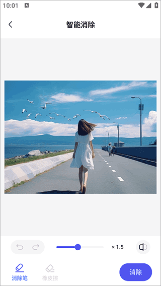 360AI办公app v1.5.5.1000安卓版
