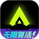 3A云游戏手机版下载 v2.7.26 安卓版