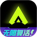 3A云游最新版2026 v2.7.28安卓版