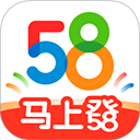 58同城最新版 v13.50.5安卓版
