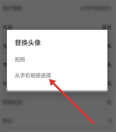 78动漫模型玩具网app v6.1.1安卓版