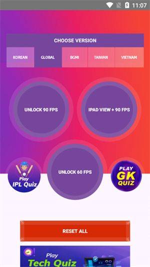 90FPS中文版下载最新版 v3.72 安卓版 使用教程截图1
