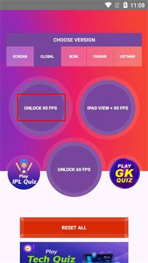 90FPS中文版下载最新版 v3.72 安卓版 使用教程截图2