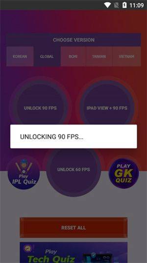 90FPS中文版下载最新版 v3.72 安卓版 使用教程截图4
