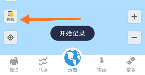 91卫图破解版永久免费最新版下载 v3.9.4 安卓版 使用方法截图5