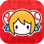 Acfun流鼻血免费版本下载 v6.90.0.1320 安卓版