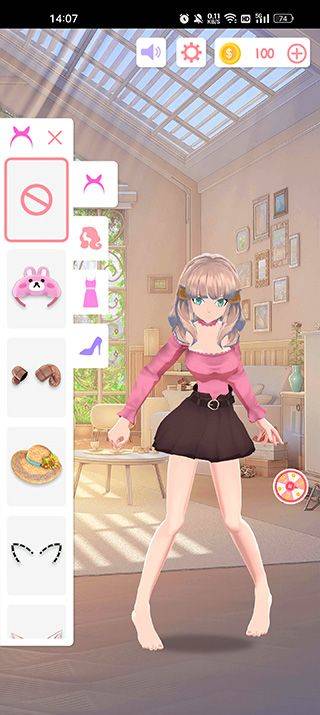 ai墙纸完全版 v6.7.5安卓版