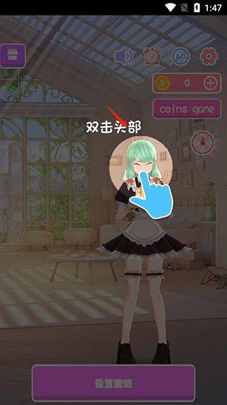 ai墙纸完全版 v6.7.5安卓版