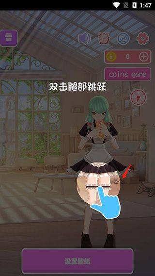 ai墙纸完全版 v6.7.5安卓版