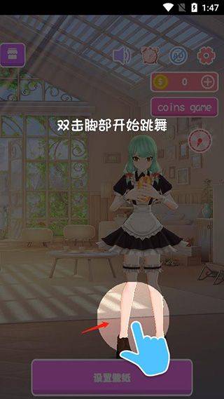 ai墙纸完全版 v6.7.5安卓版