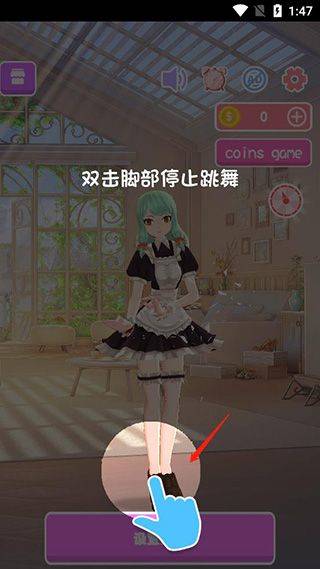ai墙纸完全版 v6.7.5安卓版