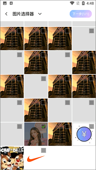 ai特效相机app v4.0.9安卓版