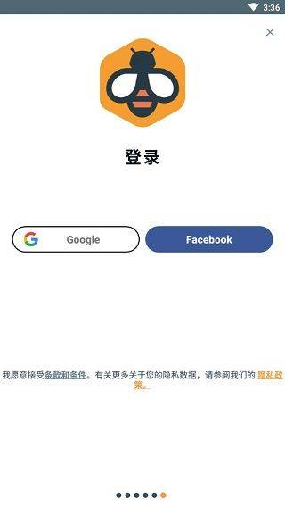 Beelinguapp最新版 v3.274安卓版