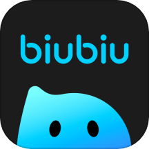 BiuBiu加速器破解无广告绿化下载 v5.4.1 3DM版
