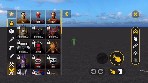 BloodBox血盒汉化版 v0.6.80安卓版