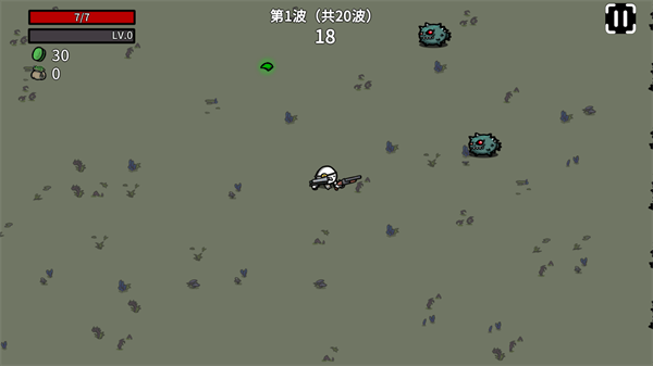 Brotato手机版 v1.3.790安卓版