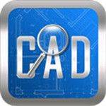 CAD快速看图2025破解版无广告版 v6.1.9 安卓版