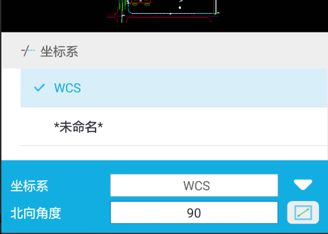 cad看图王官方版 v5.20.0安卓版