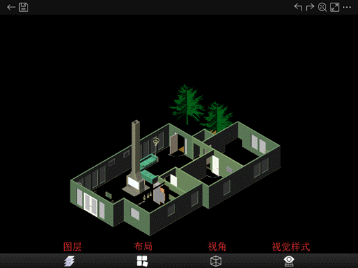 cad看图王官方版 v5.20.0安卓版