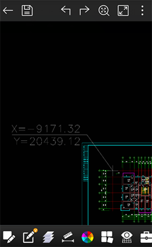 CAD看图王极速版官方下载 v5.20.0 安卓版 CAD看图王基础操作之坐标标注截图3
