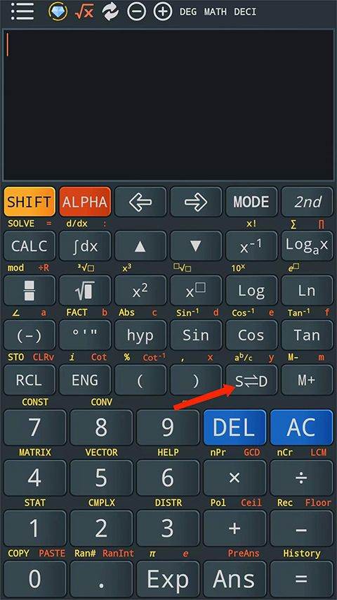 calc business计算器最新中文版 v4.4.2安卓版