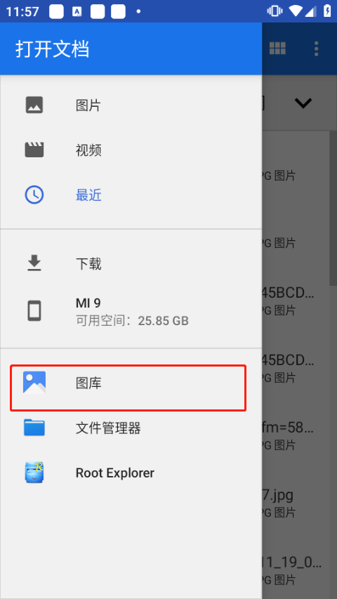 canva可画在线设计平台app v2.356.0安卓版