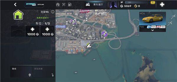 CarX Street免谷歌直装版下载 v1.21.0 安卓版 玩法介绍3