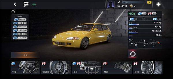 CarX Street免谷歌直装版下载 v1.21.0 安卓版 玩法介绍5