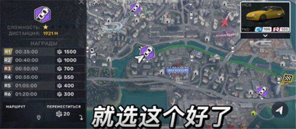 CarX Street免谷歌直装版下载 v1.21.0 安卓版 刷钱攻略