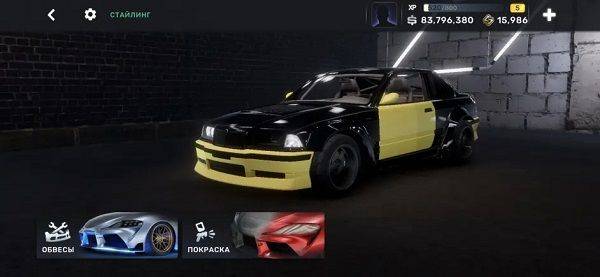 CarX Street免谷歌直装版下载 v1.21.0 安卓版 新手攻略4