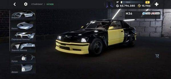 CarX Street免谷歌直装版下载 v1.21.0 安卓版 新手攻略5