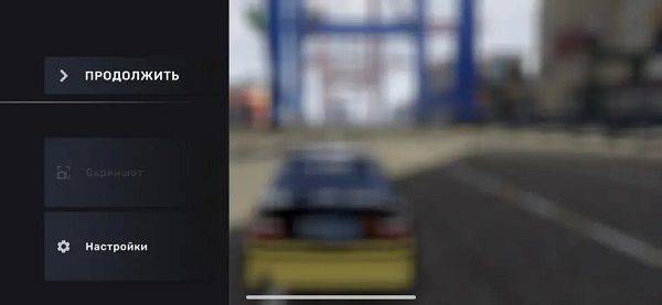 CarX Street免谷歌直装版下载 v1.21.0 安卓版 新手攻略14