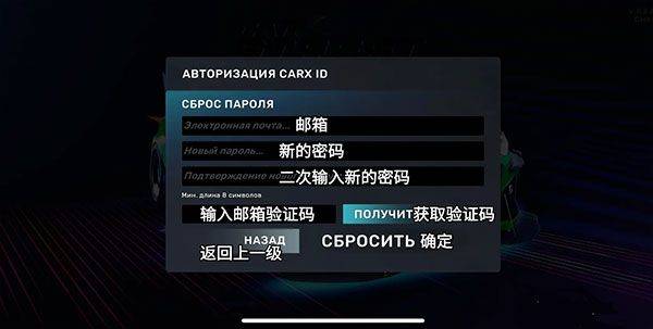 carx street官方正版 v1.21.0安卓版