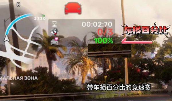 carx street官方正版 v1.21.0安卓版