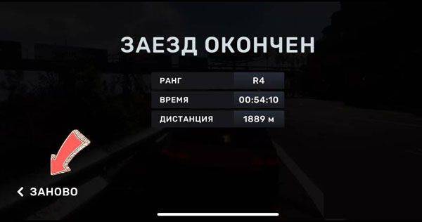 carx street官方正版 v1.21.0安卓版