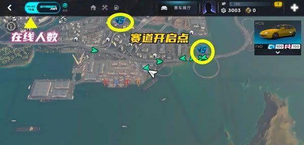carx street官方正版 v1.21.0安卓版