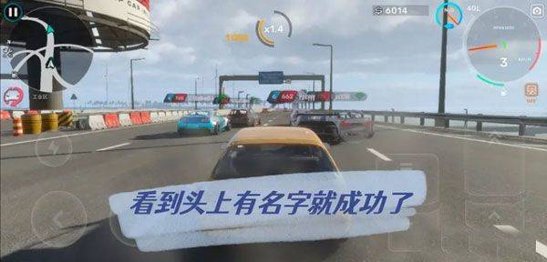 carx street官方正版 v1.21.0安卓版