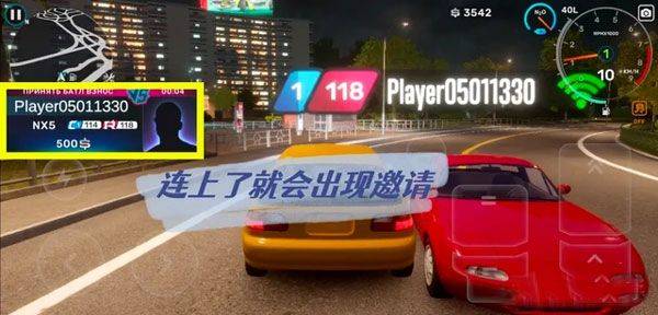 carx street官方正版 v1.21.0安卓版