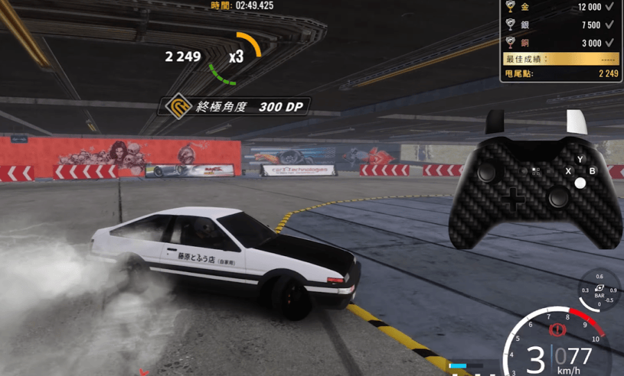 CarX漂移赛车在线游中文版下载 v1.0 安卓版 操作技巧截图3