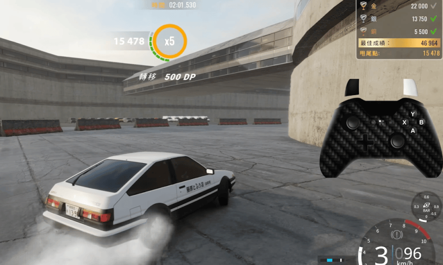 CarX漂移赛车在线游中文版下载 v1.0 安卓版 操作技巧截图5